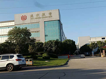 長鹿產品品種齊全，能滿足多種需求